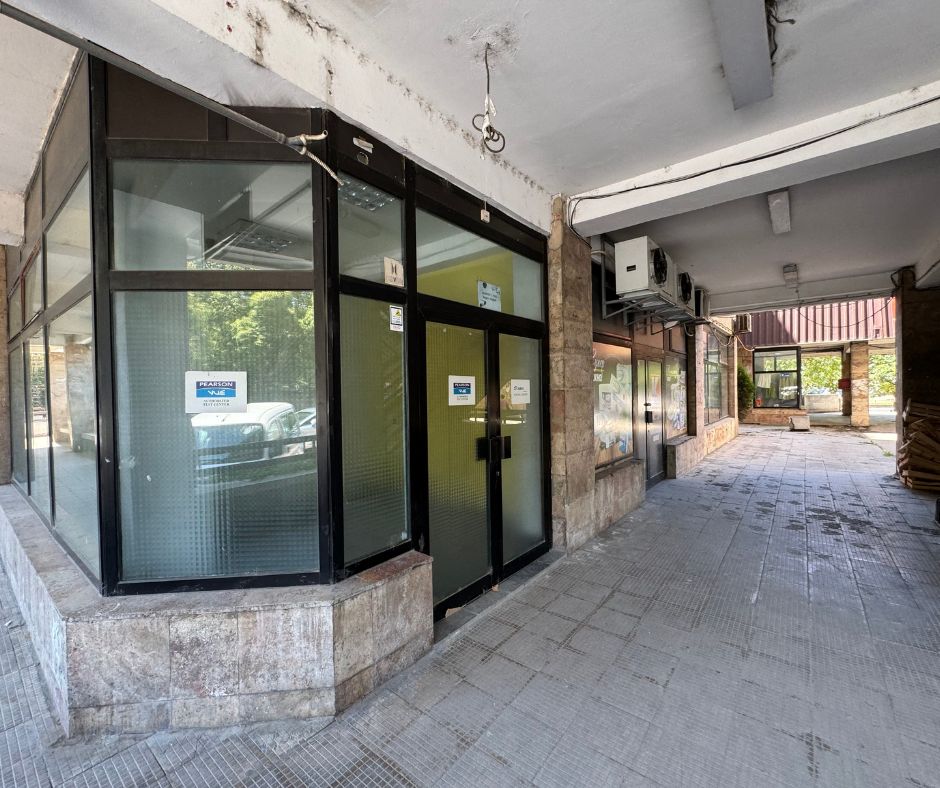 Деловен простор бр.7