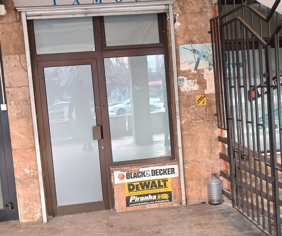 Деловен простор бр.18