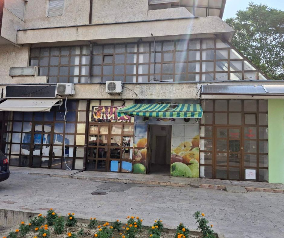 Деловен простор бр.31