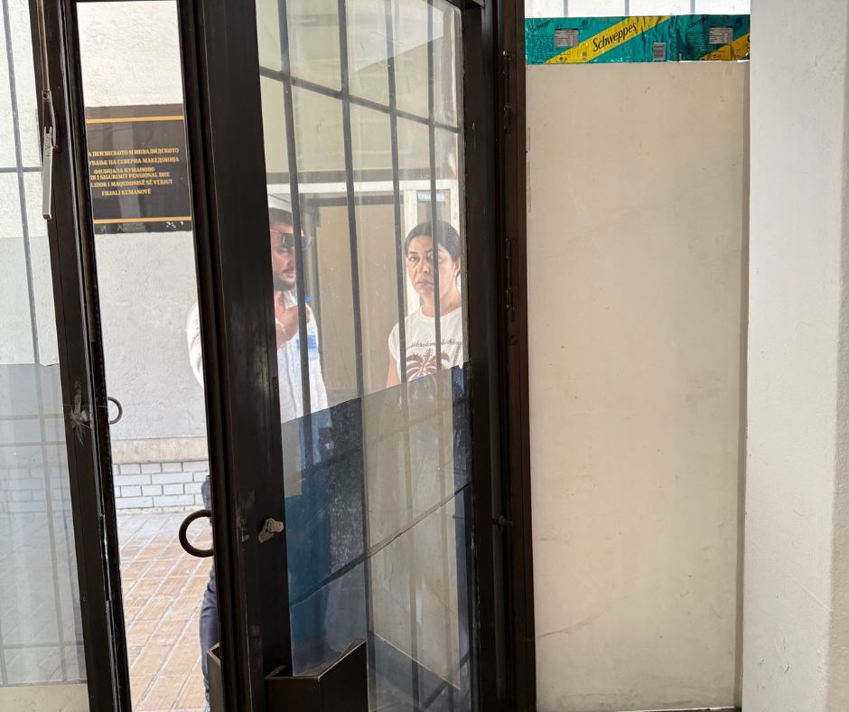 Деловен простор бр.32