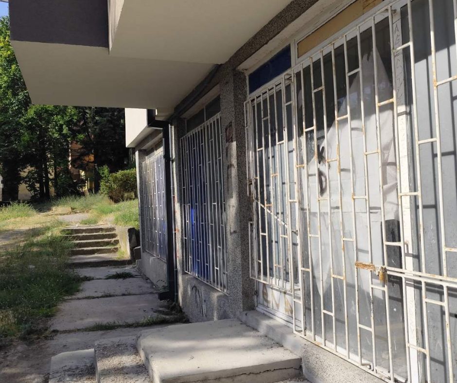 Деловен простор бр.36