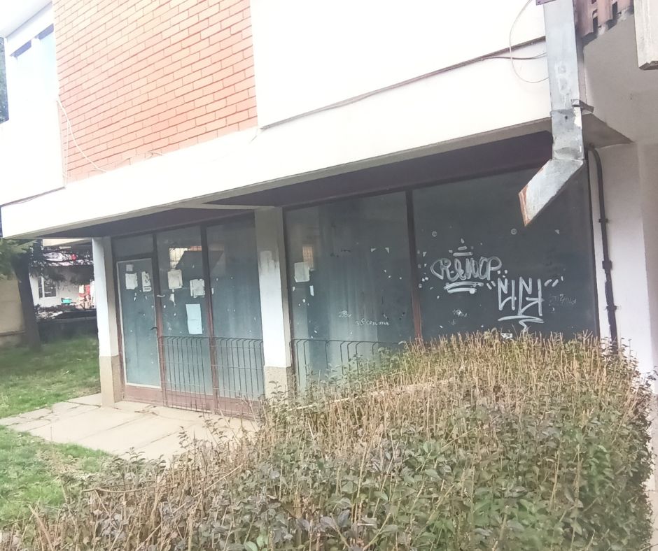 Деловен простор бр.43