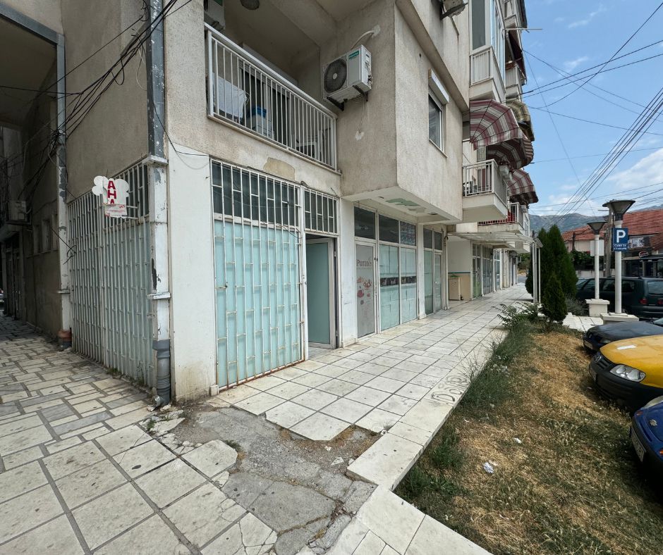 Деловен простор бр.47