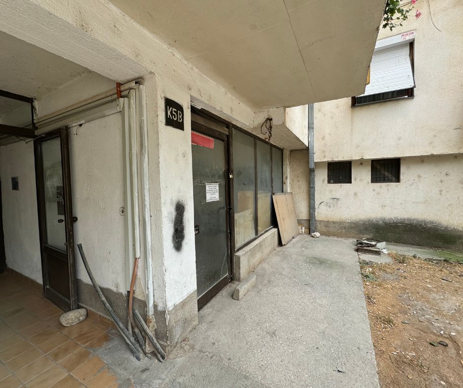 Деловен простор бр.50