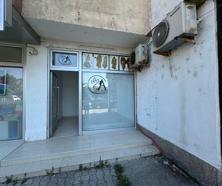 Деловен простор бр.60