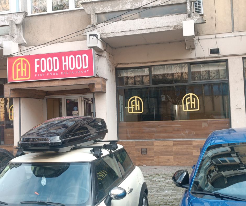 Деловен простор бр.14