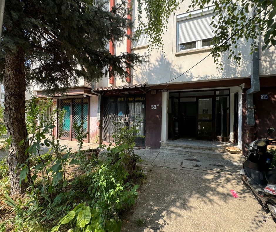 Деловен простор бр.24