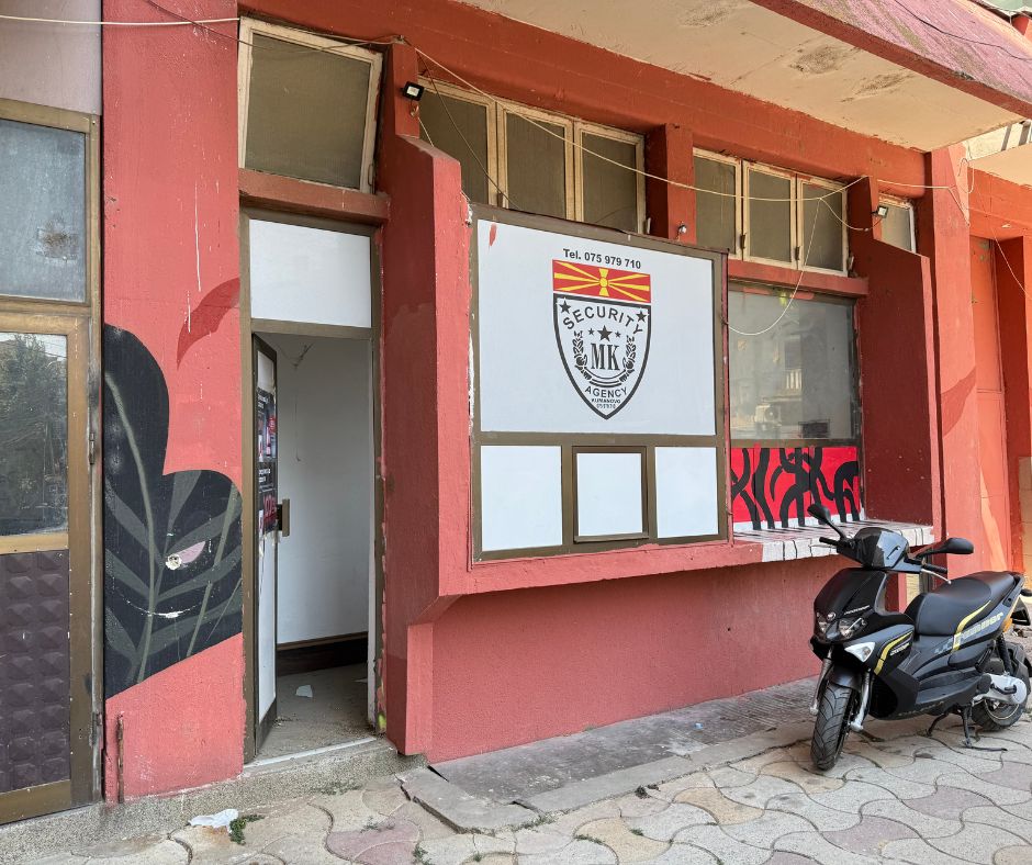 Деловен простор бр.36