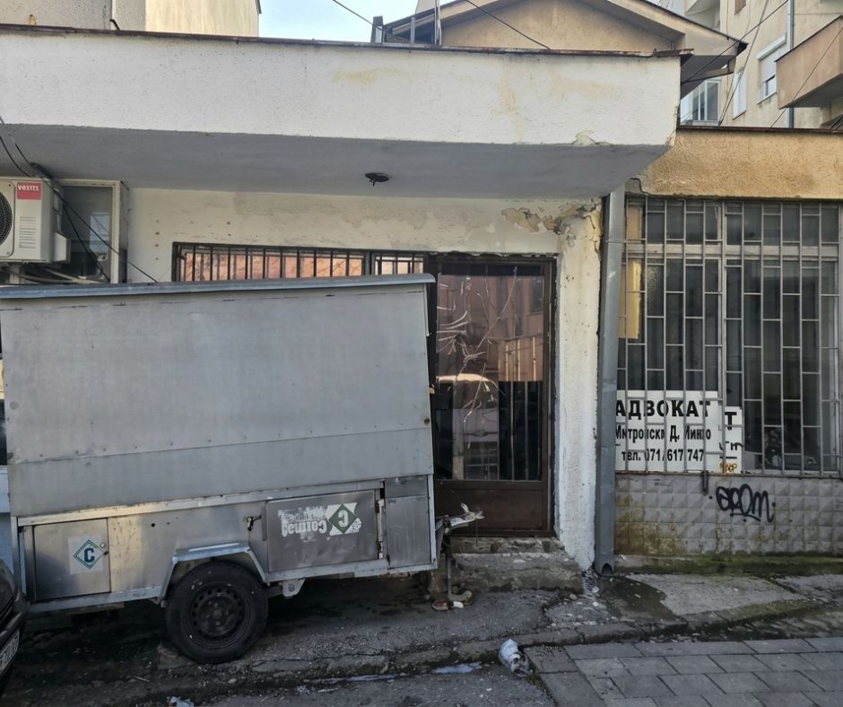 Деловен простор бр.40