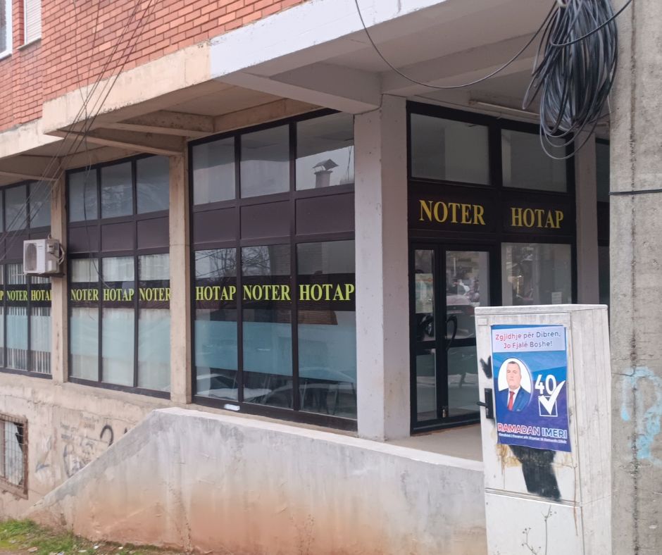 Деловен простор бр.46