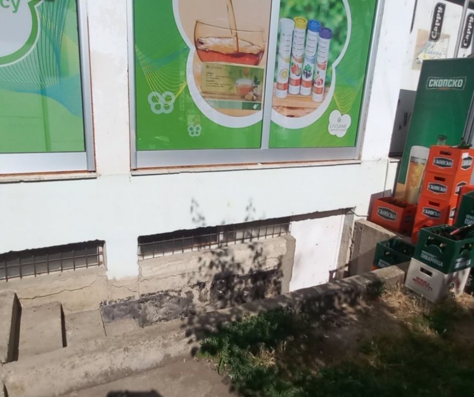 Деловен простор бр.71