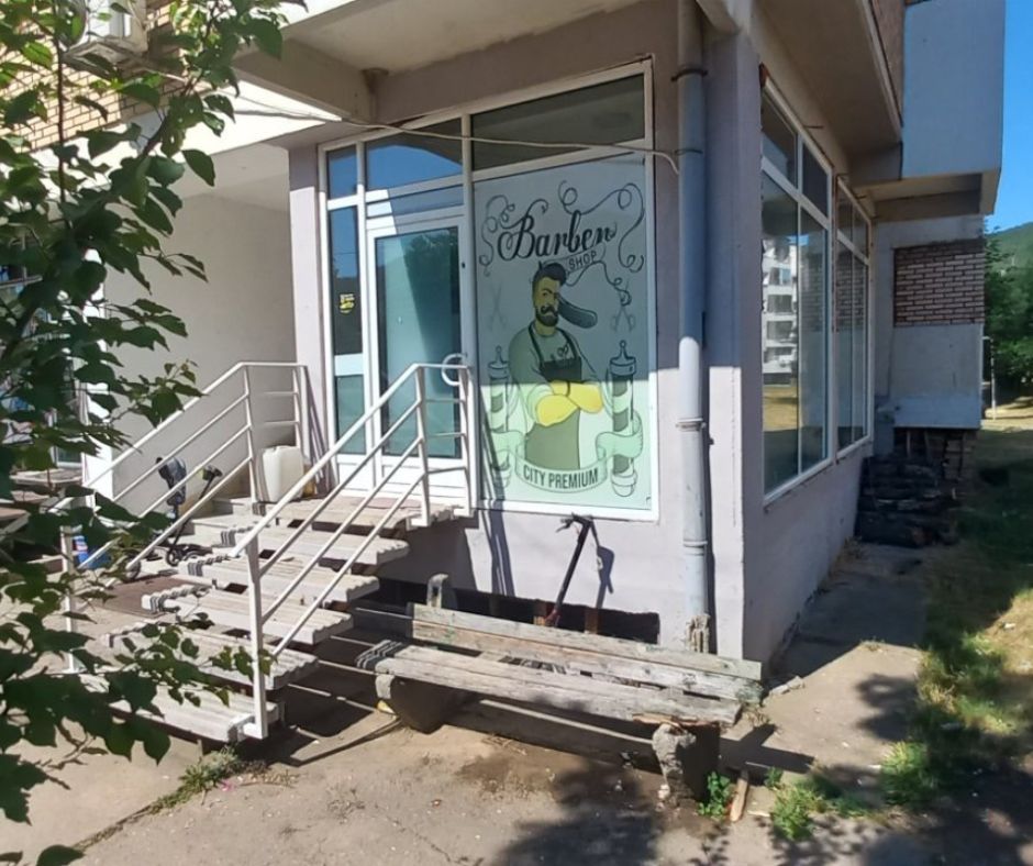 Деловен простор бр.72