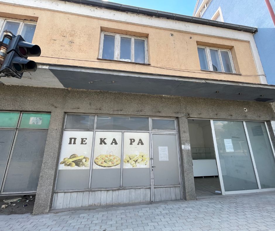 Деловен простор бр.75