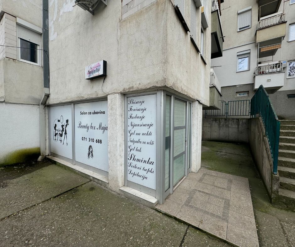 Деловен простор бр.77