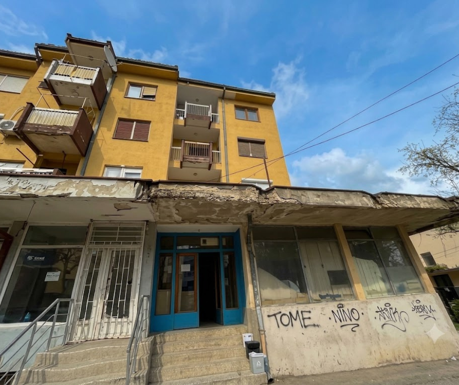Деловен простор бр.24