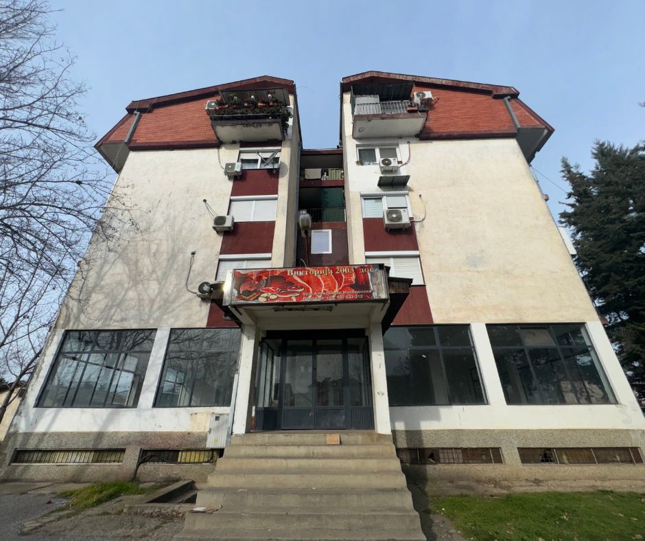 Деловен простор бр.58