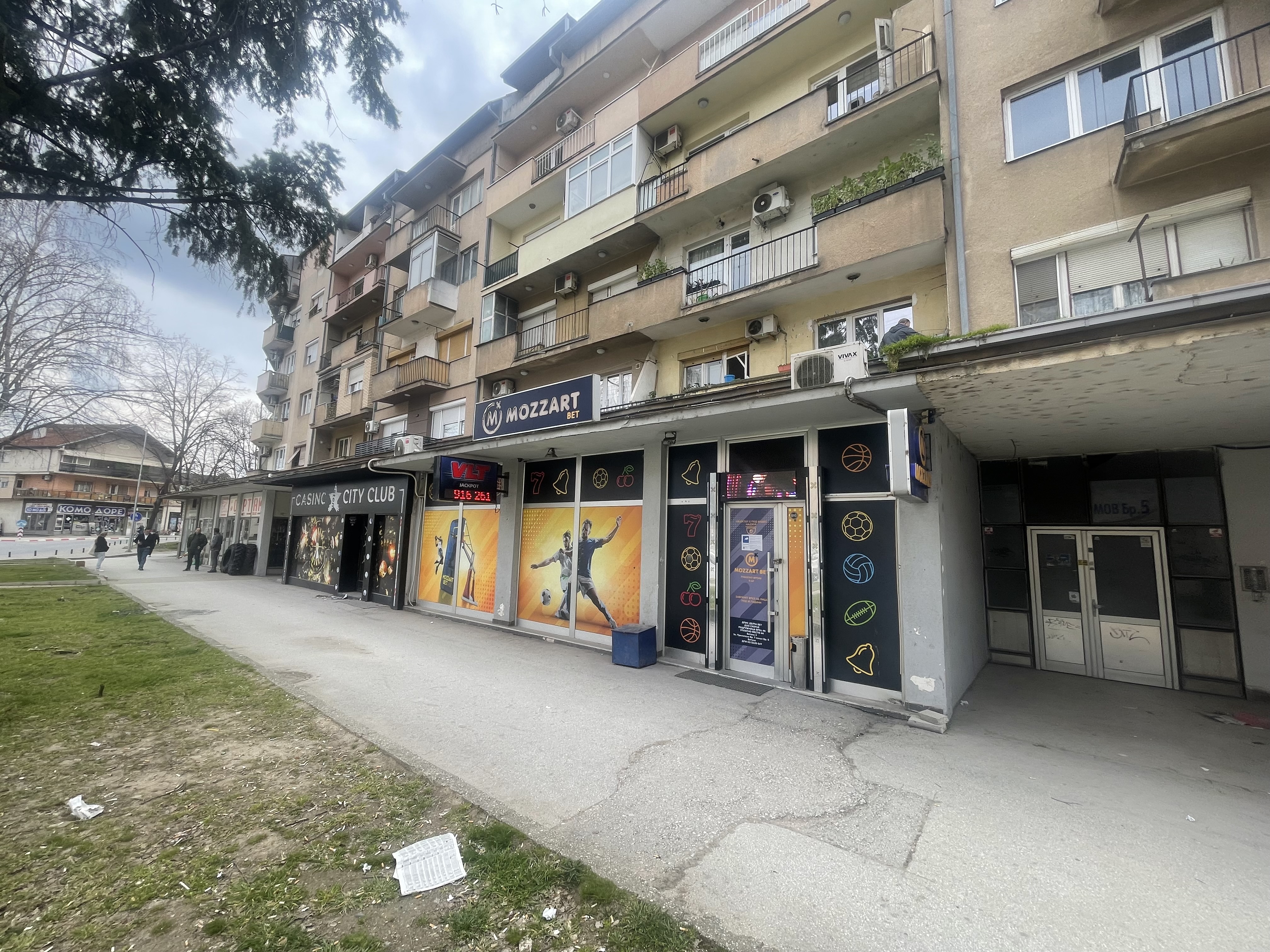 Деловен простор бр.15